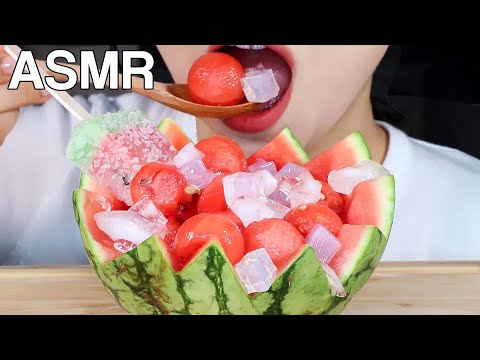 ASMR Watermelon Punch (Hwachae) 수박화채 먹방 Fruit Eating Sounds Mukbang