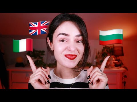 ASMR Show & Tell in English, Bulgarian & Italian 😅 Can You Understand What I'm Saying?