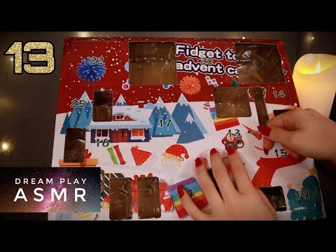 13 ★ASMR★ Fidget Toys Adventskalender - stretch me | Dream Play ASMR