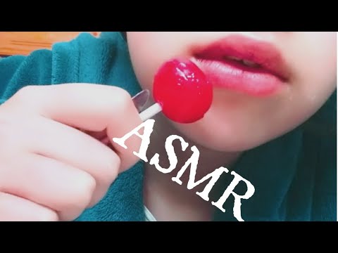 ♠ ASMR/Eating Show Eating Lollipop ♠
