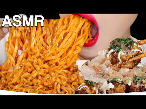 ASMR Carbo Fire Noodles & Takoyaki 까르보불닭볶음면, 타코야끼 먹방 Mukbang Eating Sounds Cooking Recipe
