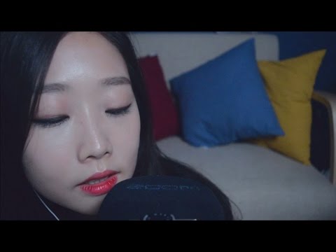 [Binaural ASMR] 숨소리가득 굿나잇 인사(쪽쪽) Good Night&Good Night Kiss with some Breathing Sounds