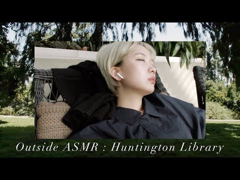 [ASMR] 여유롭게 공원산책과 낮잠, 자연의 소리, 여름의 야외 ASMR | Huntington library, Nap in the park, Summer outside ASMR