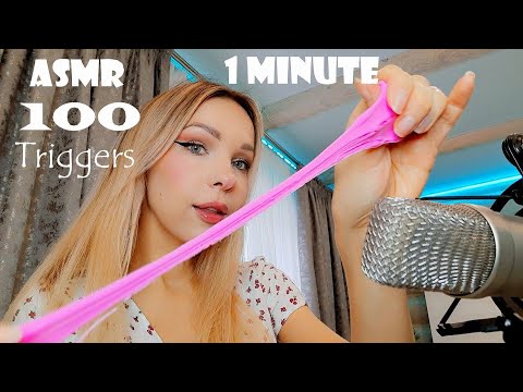 100 Triggers in 1 Minute (Asmr)