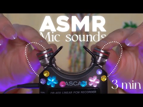 Relaxing ASMR Sleep Soundly with Percussion ASMR in 3 min