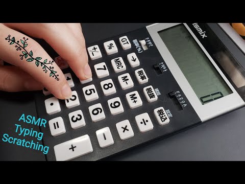 ASMR Typing And Scratching On Keyboard And Calculator