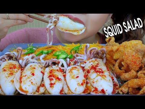 ASMR Mukbang Squid salad with papaya shaved,Crunchy chewy eating sounds +食べる,咀嚼音,먹방 이팅 | LINH-ASMR