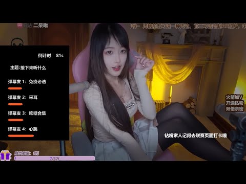 ASMR Mouth Sounds & Tingly Triggers | DaiDai二呆酱