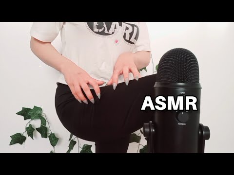 asmr ♡ Scratching fabric jeans 👖 | Fast and aggressive | no talking