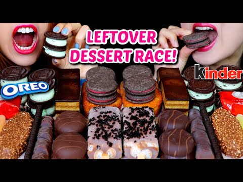ASMR LEFTOVER DESSERT RACE! CHOCOLATE MARSHMALLOW, OREO ICE CREAM, CHOCOLATE CAKE, KINDER BUENO 먹방