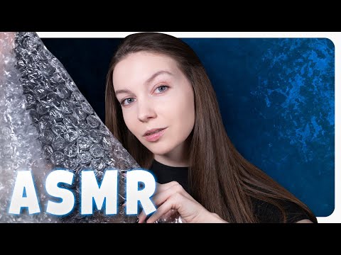 АСМР ДЛЯ СНА 😴 ПУПЫРКА 💙 ASMR TINGLES (blue yeti, no talking)