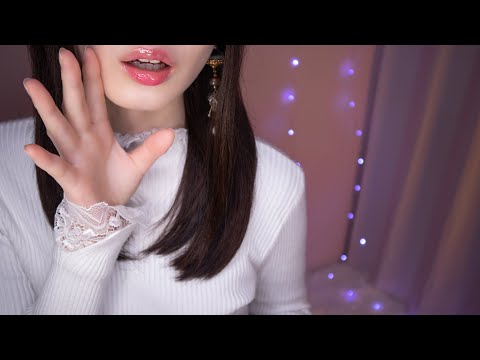 ASMR Soft Whispers to Relax You😴 (ear to ear whisper, hand movements)