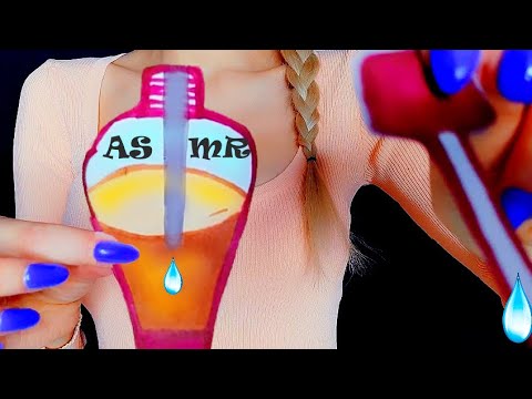 1 Minute Asmr Skin Care therapy with PAPER Products