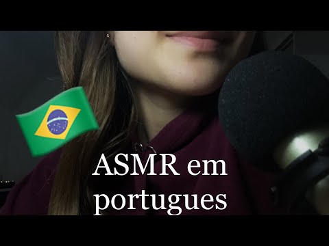 Trying ASMR in Portuguese 🇧🇷
