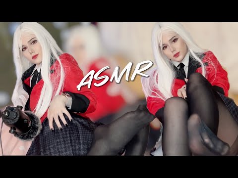 ASMR Feet Sounds 👣 (Sachiko Juraku Cosplay)