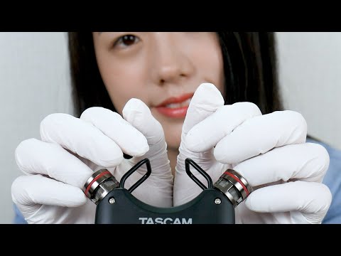 ASMR Mic Scratching & Touching with latex gloves | hard ear cleaning | No Windshield (No Talking)