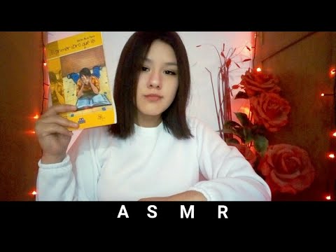 ASMR | Lectura #1Serie