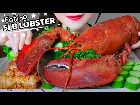 ASMR EATING 5LB LOBSTER WITH CUCUMBER AND KIMCHI EATING SOUNDS | LINH-ASMR