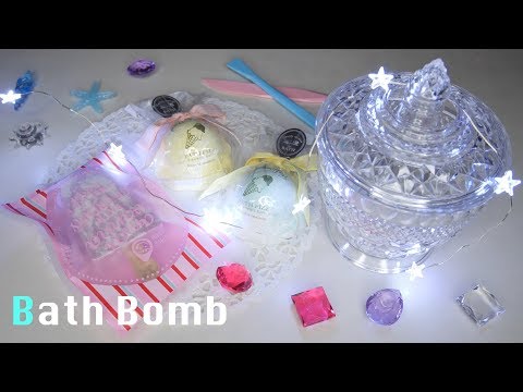 ASMR バスボムで心地良い眠りを..💤Bath Bomb Carving & Fizzing Sounds for Sleep / No Talking