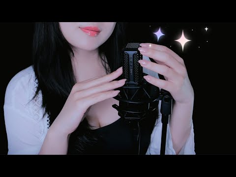 ASMR  New Microphone Test ~ Favorite Triggers Ear-to-Ear🦻