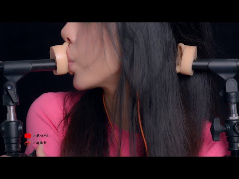 【小萌ASMR】口腔音 耳部按摩丨mouth sounds ear massage 4K