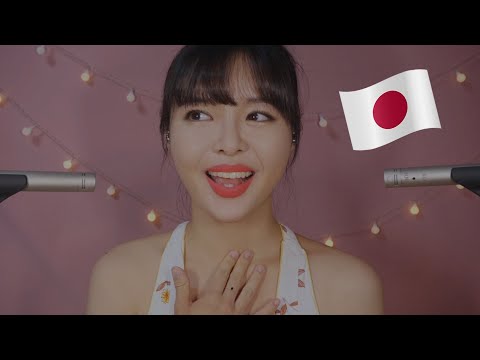 [ASMR] Speaking in Japanese (+Singing)ㅣ일본어로 속삭이기(눈의꽃 부르기)ㅣ日本語で話す（雪の花を呼ぶ）
