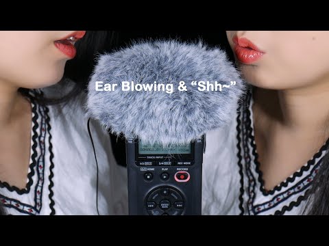 ASMR Twin Ear Blowing & "Shh~" | Fluffy Windscreen | Tascam (No Talking)