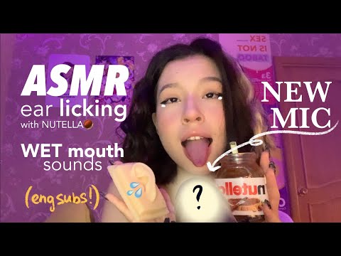 ASMR Ear Licking & Eating | Nibbling | mouth sounds | ( ENG SUB) | АСМР Ликинг уха | звуки рта