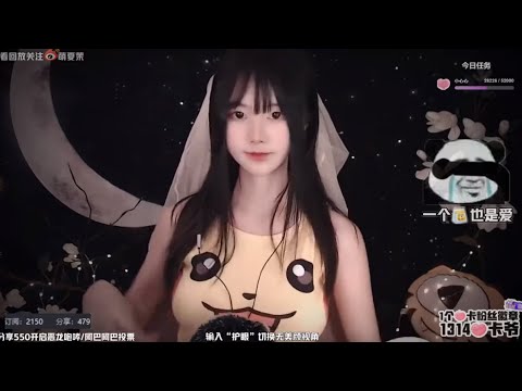 ASMR | Relaxing Ear cleaning, Blowing & ALOE Massage | XiaMo夏茉