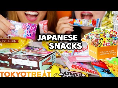 TRYING JAPANESE SNACKS | ASMR (TOKYO TREAT) | Kim&Liz ASMR
