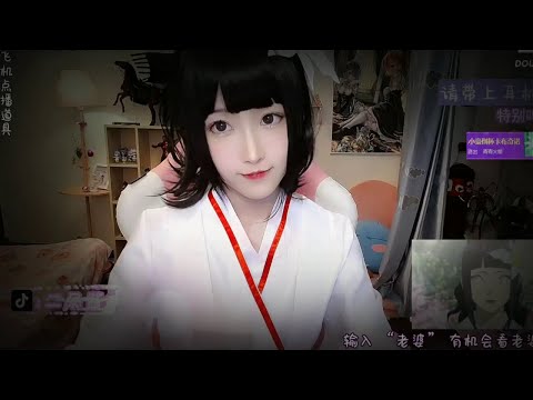 ASMR Mouth Sounds & Ear Cleaning | ❤️ Hinata: Let's Get Married!