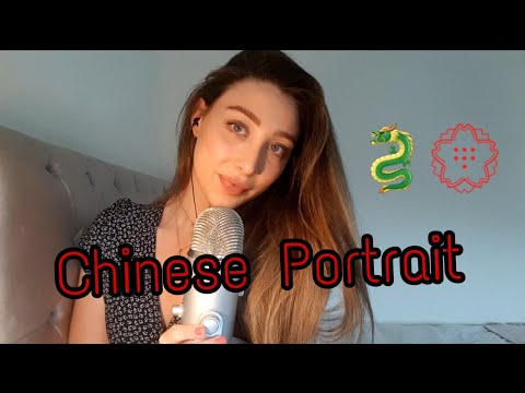Asking you 40 UNUSUAL QUESTIONS 🧐🔥😱 | Chinese Portrait | ASMR
