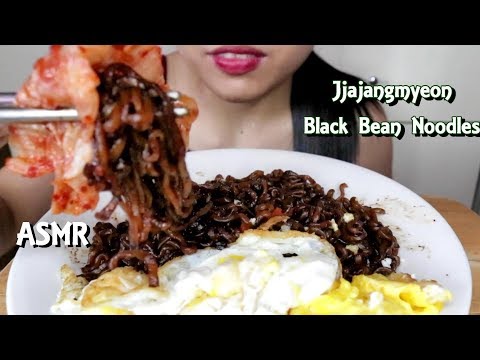 ASMR Jjajangmyeon Black Bean Noodles Eating SOunds