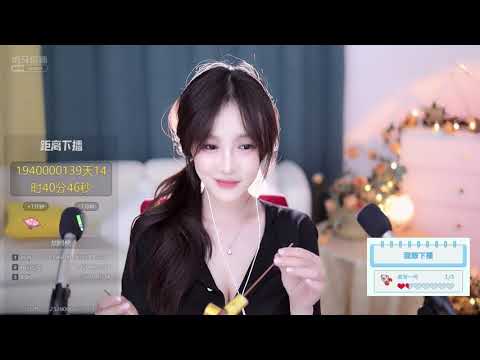ASMR Helicopter Ear Cleaning & Hand Sounds | YuanZi原子