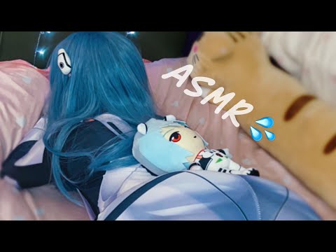 ♡ Rei Ayanami Calming You | ASMR Evangelion Cosplay