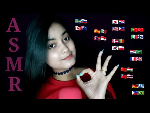 ASMR "Beautiful" in 35 Different Languages