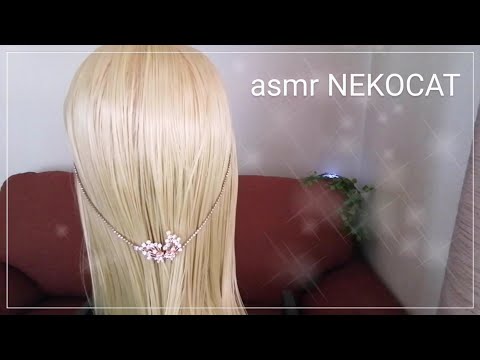 [ASMR] Gentle Hair Play | No Talking