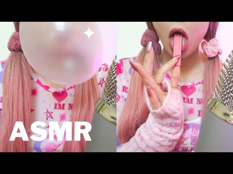 ASMR Bubble Gum Chewing & Blowing BIG Bubbles with pink gum (no talking)