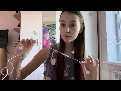 😴||АСМР СЛОВА ДЛЯ СНА|| ASMR WORDS FOR SLEEP||😴