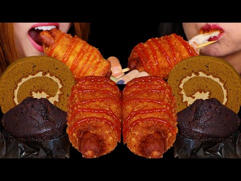 ASMR OUR FAVORITE BAKERY FOODS! GIANT HOT DOGS, JUMBO CHOCOLATE MUFFINS, MOCHA CREAM ROLL CAKES 먹방