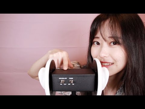 [ASMR] 3dio랑 팅글폭탄 잡담영상! / Korean talking ASMR
