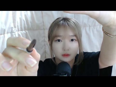 SUB)[한국어 ASMR]말많은 메이크업 롤플레이ㅣKorean makeup roleplay asmr whisper