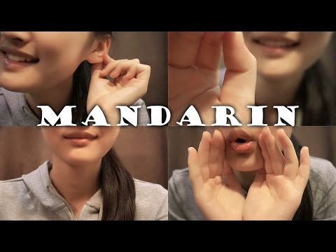 中文ASMR | 照顾你的耳朵 Let Me Take Care of Your Ears (拔罐, 吹耳 cupping, blowing) | Mandarin 3D Binaural
