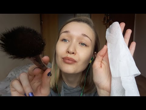 ASMR Personal Attention 🤗 Face Touching, Brushing & Light Tracking