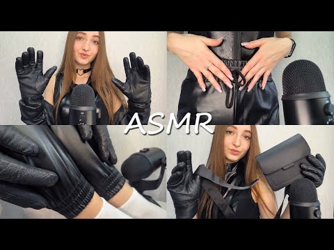 ASMR Relax Leather Gloves SOUNDS | ALL LEATHER TRIGGERS | No Talking