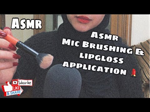 ARABIC ASMR Mic Brushing & Lipgloss Application 💄 | تفريش المايك و تجربة ارواج 😴