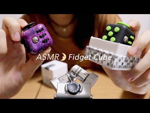 [Japanese ASMR] Fidget Cube / ENG SUB