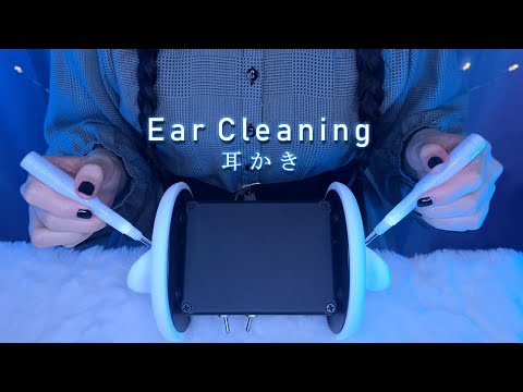 ASMR Deep Ear Cleaning for Sleep & Tingles 😴 (Whispering) bamboo, Q-tips, finger, LED light / 耳かき