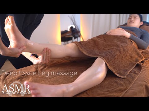 ASMR Deep tissue Leg massage to Japanese beautiful lady【PART】No talking｜脚を癒すオイルマッサージ｜#KeiMassage