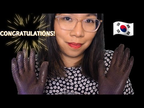 ASMR CONGRATULATIONS IN KOREAN (Fluffy Mic, Leather Gloves & Finger Fluttering) 🇰🇷💙 Asmr 한국어로 축하해
